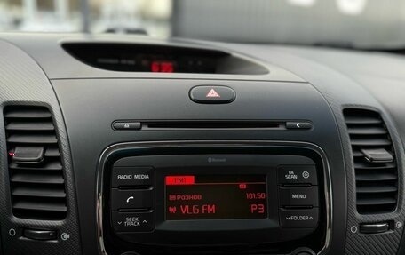 KIA Cerato III, 2019 год, 1 599 000 рублей, 15 фотография