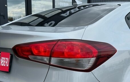 KIA Cerato III, 2019 год, 1 599 000 рублей, 9 фотография