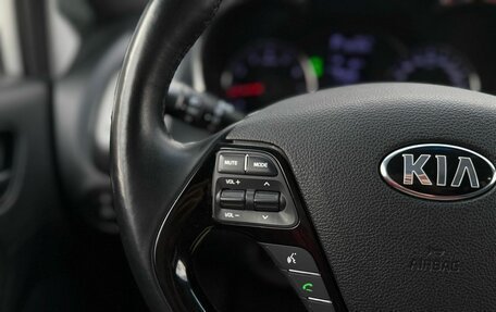 KIA Cerato III, 2019 год, 1 599 000 рублей, 17 фотография