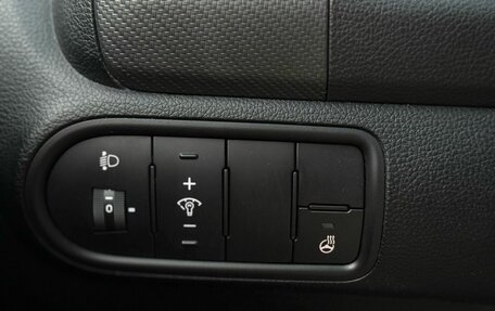 KIA Cerato III, 2019 год, 1 599 000 рублей, 19 фотография