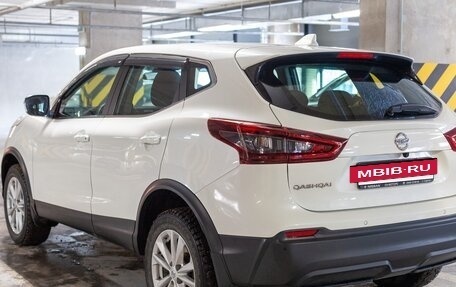 Nissan Qashqai, 2022 год, 2 990 000 рублей, 4 фотография