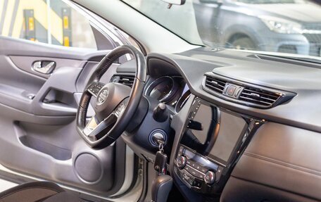 Nissan Qashqai, 2022 год, 2 990 000 рублей, 8 фотография