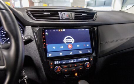 Nissan Qashqai, 2022 год, 2 990 000 рублей, 15 фотография