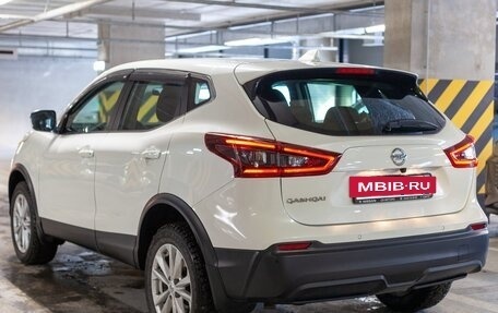 Nissan Qashqai, 2022 год, 2 990 000 рублей, 21 фотография