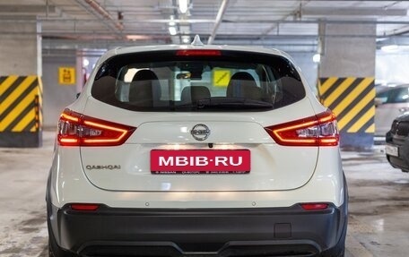 Nissan Qashqai, 2022 год, 2 990 000 рублей, 19 фотография