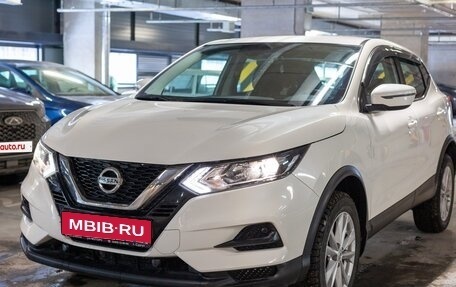 Nissan Qashqai, 2022 год, 2 990 000 рублей, 16 фотография