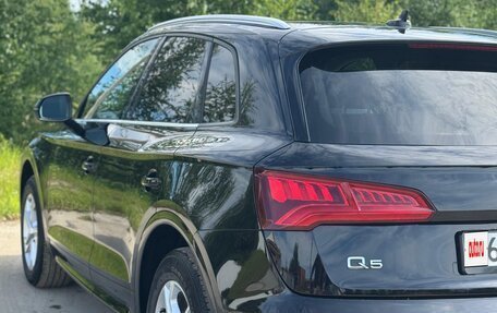 Audi Q5, 2018 год, 3 700 000 рублей, 7 фотография