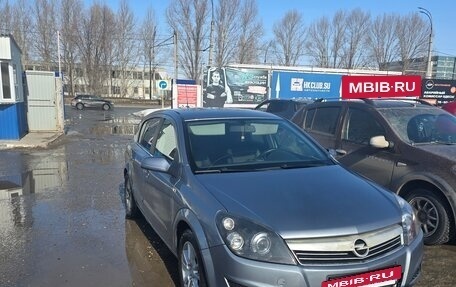 Opel Astra H, 2007 год, 325 000 рублей, 6 фотография