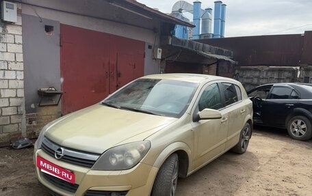 Opel Astra H, 2005 год, 300 000 рублей, 7 фотография