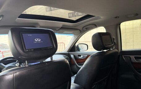 Infiniti FX II, 2012 год, 2 250 000 рублей, 14 фотография