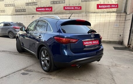 Infiniti FX II, 2012 год, 2 250 000 рублей, 10 фотография