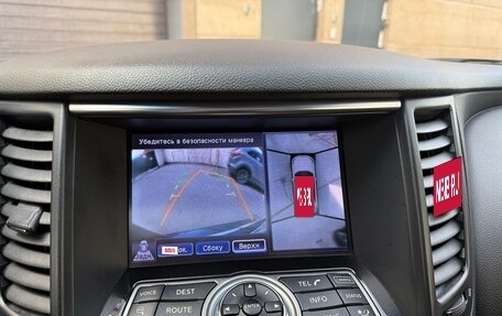 Infiniti FX II, 2012 год, 2 250 000 рублей, 19 фотография