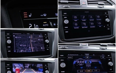 Volkswagen Tiguan II, 2020 год, 2 620 000 рублей, 17 фотография