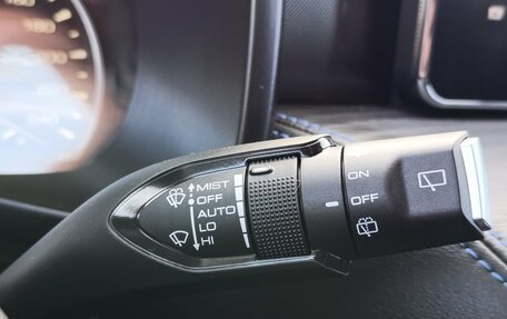 Haval Jolion, 2025 год, 2 400 000 рублей, 27 фотография