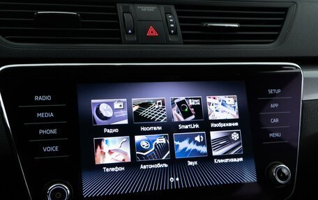 Skoda Superb III рестайлинг, 2018 год, 2 178 055 рублей, 18 фотография