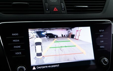 Skoda Superb III рестайлинг, 2018 год, 2 178 055 рублей, 19 фотография