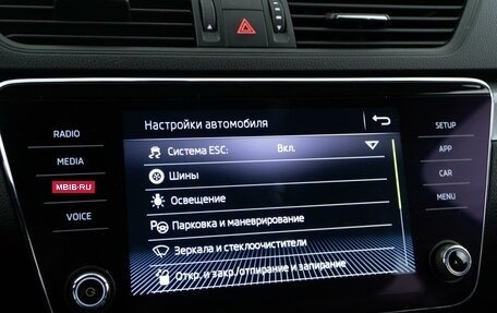 Skoda Superb III рестайлинг, 2018 год, 2 178 055 рублей, 20 фотография