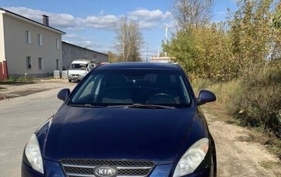 KIA cee'd I рестайлинг, 2008 год, 400 000 рублей, 1 фотография