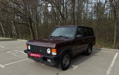 Land Rover Range Rover III, 1994 год, 2 500 000 рублей, 1 фотография