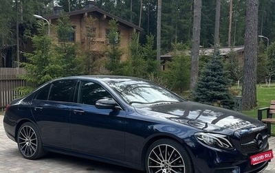 Mercedes-Benz E-Класс, 2019 год, 4 000 000 рублей, 1 фотография
