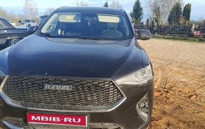 Haval F7 I, 2019 год, 1 500 000 рублей, 1 фотография