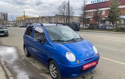 Daewoo Matiz I, 2013 год, 280 000 рублей, 1 фотография