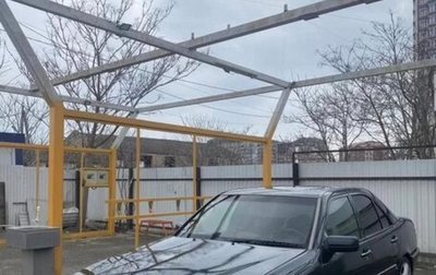 Mercedes-Benz C-Класс, 1999 год, 600 000 рублей, 1 фотография