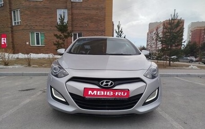 Hyundai i30 II рестайлинг, 2013 год, 899 000 рублей, 1 фотография