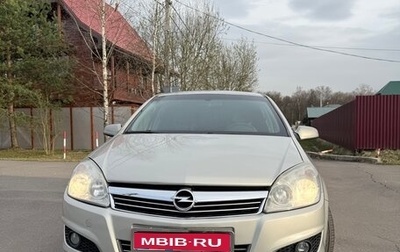 Opel Astra H, 2008 год, 465 000 рублей, 1 фотография