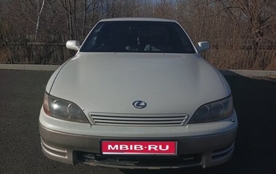 Toyota Windom, 1996 год, 385 000 рублей, 1 фотография