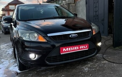 Ford Focus II рестайлинг, 2008 год, 415 000 рублей, 1 фотография