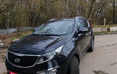 KIA Sportage III, 2015 год, 1 950 000 рублей, 1 фотография