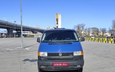 Volkswagen Transporter T4, 2002 год, 820 000 рублей, 1 фотография