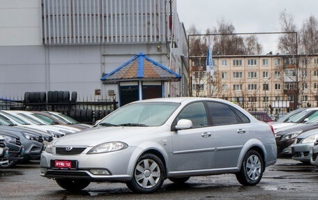 Daewoo Gentra II, 2014 год, 660 000 рублей, 1 фотография