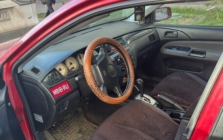 Mitsubishi Lancer IX, 2004 год, 190 000 рублей, 1 фотография