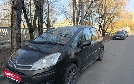 Citroen C4 Picasso II рестайлинг, 2012 год, 425 000 рублей, 3 фотография