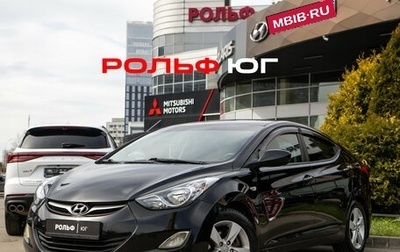 Hyundai Elantra V, 2012 год, 998 000 рублей, 1 фотография