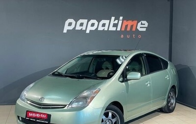 Toyota Prius, 2005 год, 550 000 рублей, 1 фотография