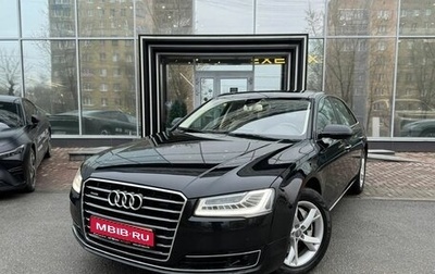 Audi A8, 2016 год, 2 799 000 рублей, 1 фотография