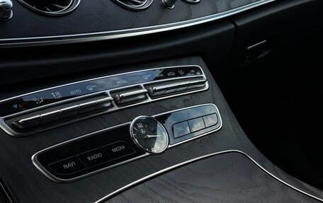 Mercedes-Benz E-Класс, 2019 год, 4 000 000 рублей, 16 фотография
