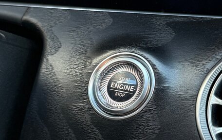 Mercedes-Benz E-Класс, 2019 год, 4 000 000 рублей, 17 фотография