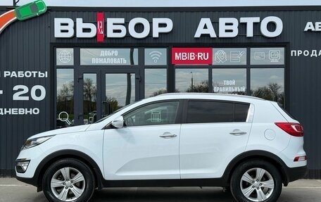 KIA Sportage III, 2013 год, 1 460 000 рублей, 3 фотография