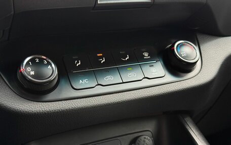 KIA Sportage III, 2013 год, 1 460 000 рублей, 15 фотография