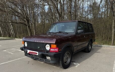 Land Rover Range Rover III, 1994 год, 2 500 000 рублей, 35 фотография