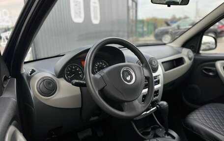 Renault Logan I, 2010 год, 620 000 рублей, 9 фотография
