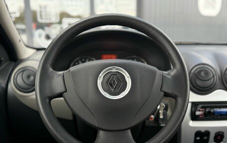 Renault Logan I, 2010 год, 620 000 рублей, 11 фотография