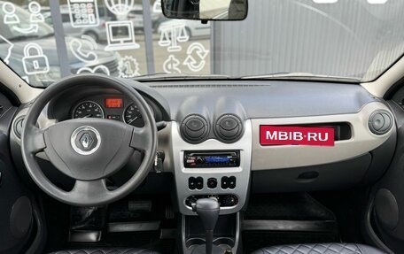Renault Logan I, 2010 год, 620 000 рублей, 12 фотография
