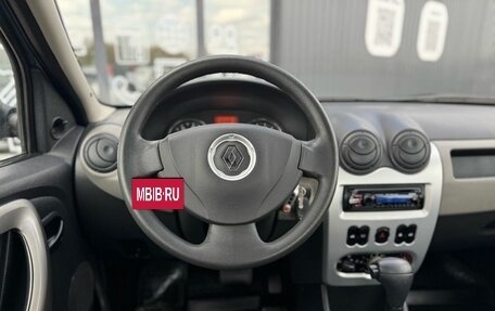 Renault Logan I, 2010 год, 620 000 рублей, 10 фотография