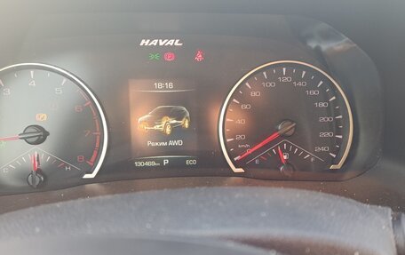 Haval F7 I, 2019 год, 1 500 000 рублей, 9 фотография