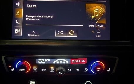 Audi Q3, 2020 год, 3 800 000 рублей, 4 фотография